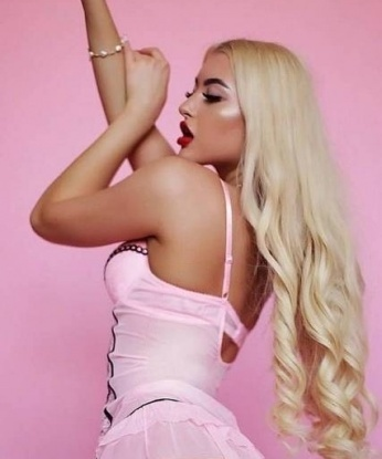 Мария, 20 лет